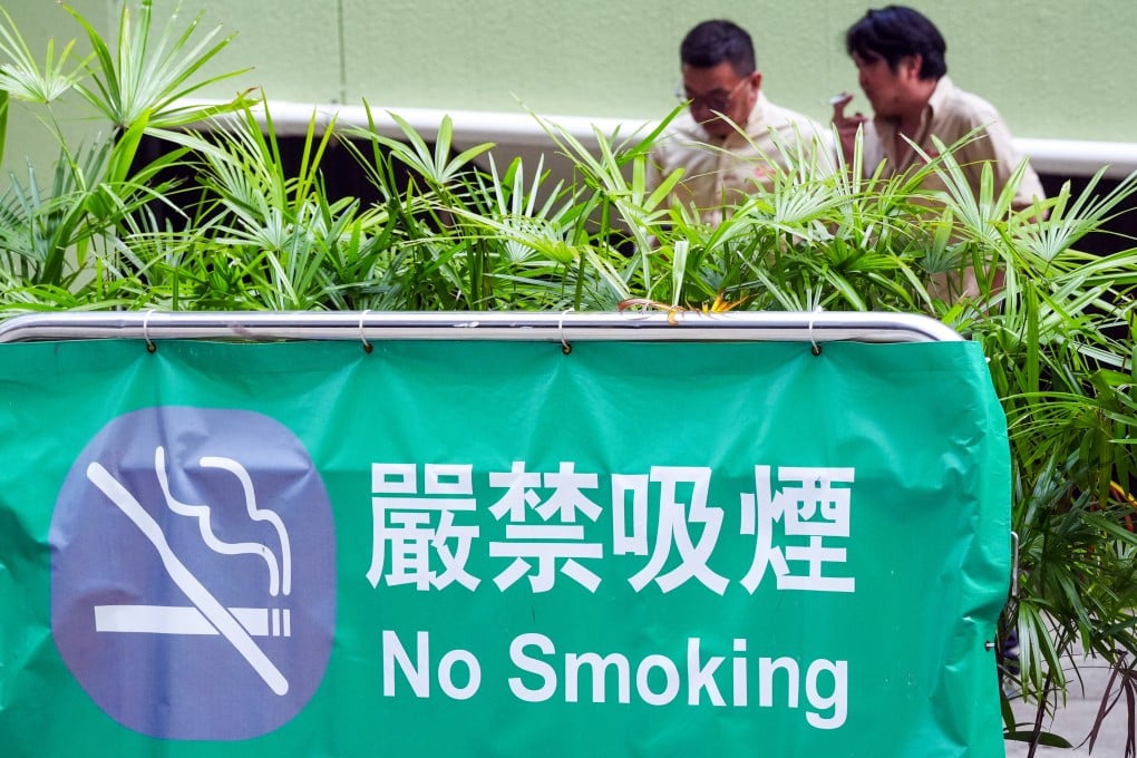 A source has said authorities will submit an amendment bill covering restrictions on smoking to the legislature towards the end of this month. Photo: Eugene Lee