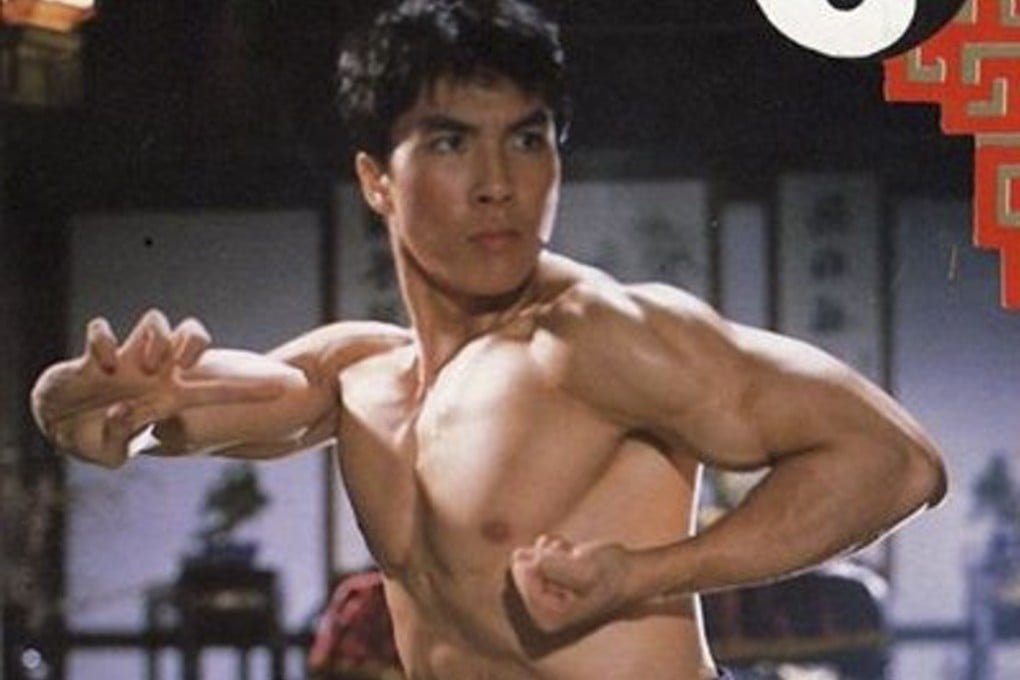 Donnie Yen in a still from Drunken Tai Chi (1984), his debut movie as a young actor. Photo: Dragons Group Film