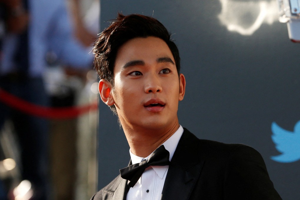 South Korean actor Kim Soo-hyun has been accused of dating the late actress Kim Sae-ron from when she was 15 years old. Photo: Reuters