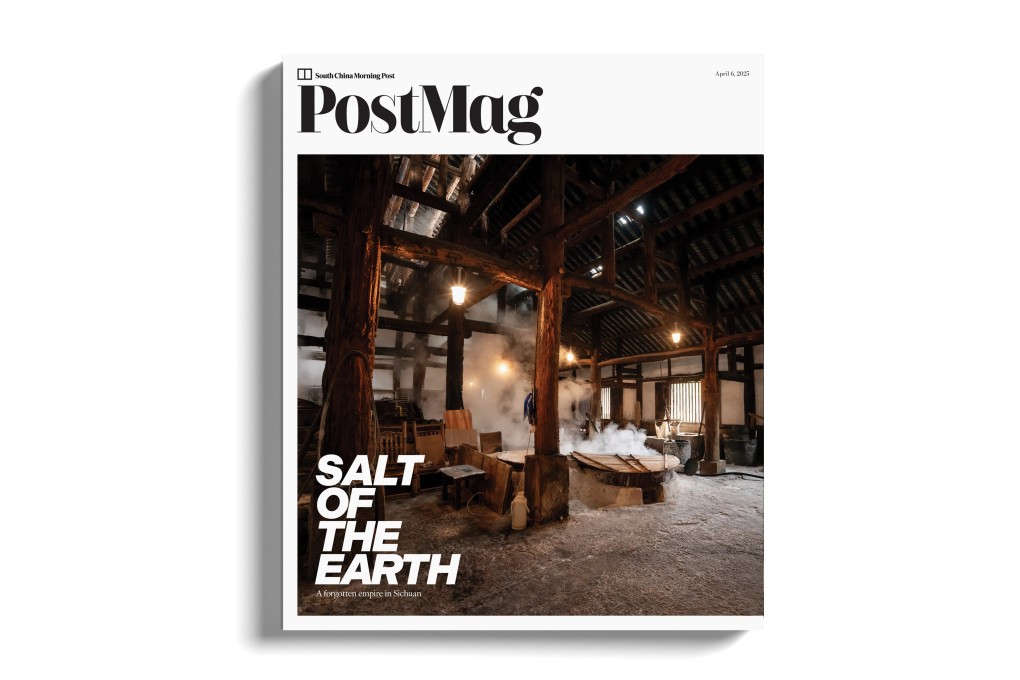 The Shenhai Salt Well, in Zigong, Sichuan province, on this week’s PostMag print cover. Photo:  Graeme Kennedy