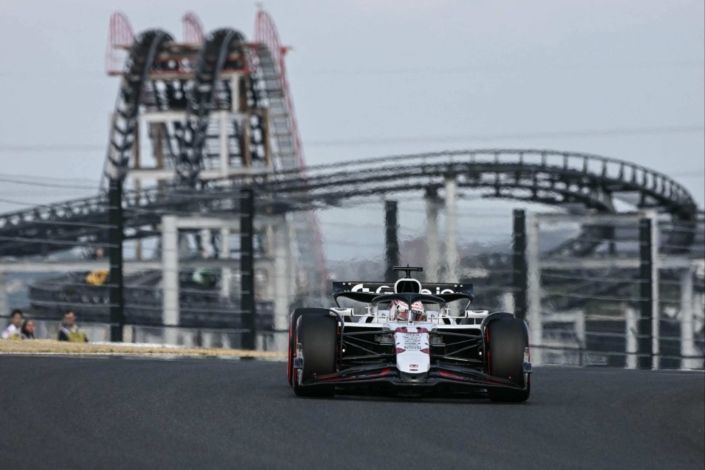 Red Bull’s Max Verstappen drives during the qualifying session of the Japanese Grand Prix at Suzuka. Photo: AFP