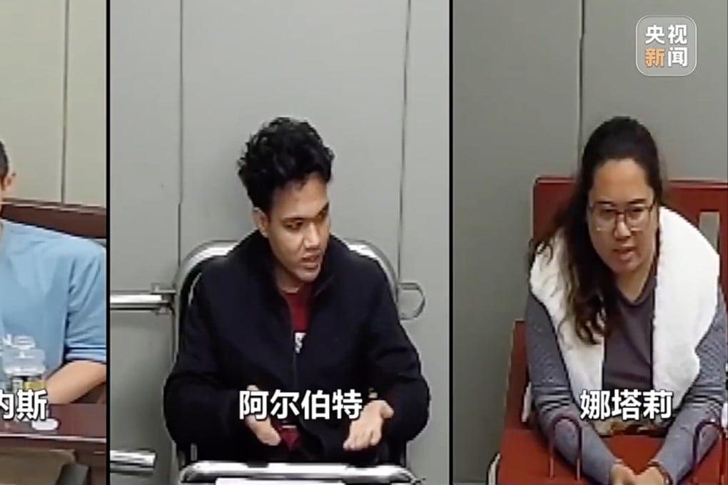 State media published pictures of the three alleged spies. Photo: CCTV