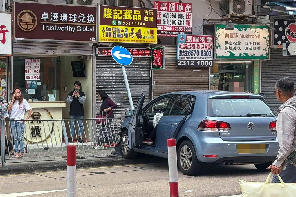 Four people were taken to hospital for treatment following the accident. Photo: Handout