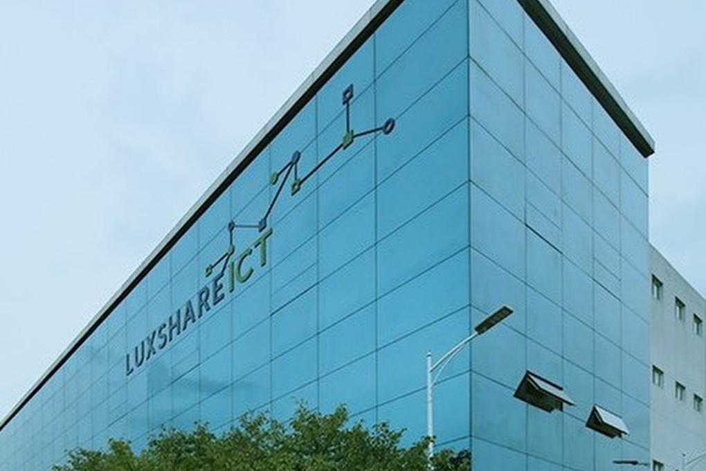 Luxshare’s headquarters building in Shenzhen. Photo: Handout