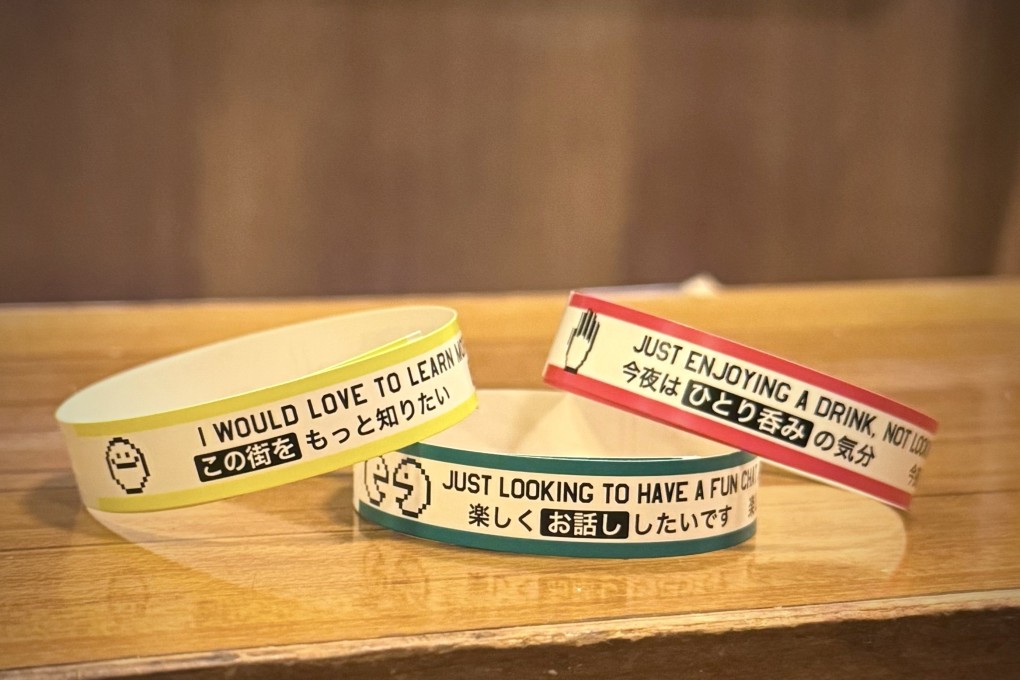 Tonight’s Wristband declares what sort of mood the drinker is in. Photo: Instagram/SeeYouInNoge