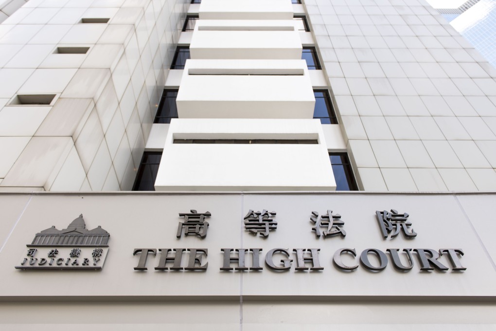 Hong Kong’s High Court in Admiralty. Photo: Warton Li