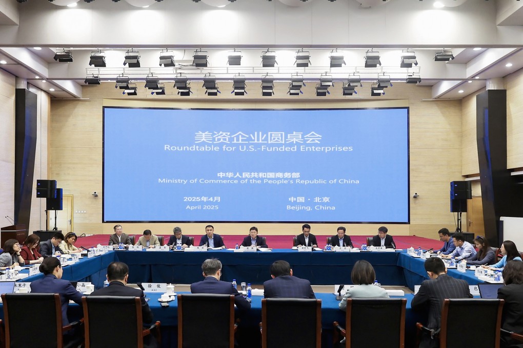Beijing had a roundtable chat with some representatives of American multinationals on Sunday. Photo: Handout