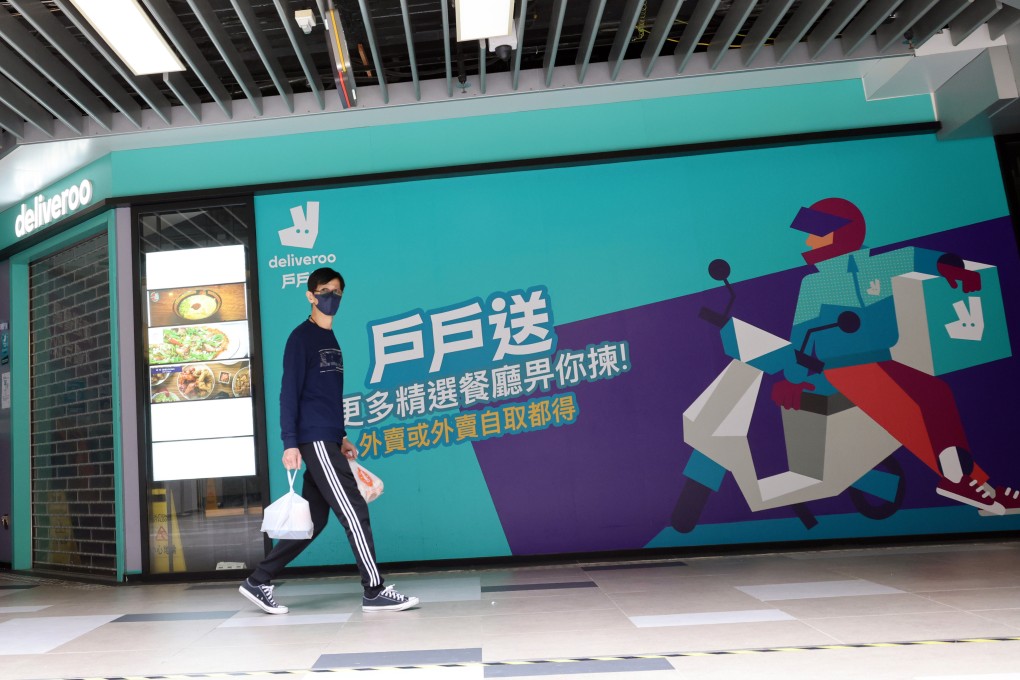Deliveroo is leaving the Hong Kong market after a nine-year run. Photo:  Jelly Tse