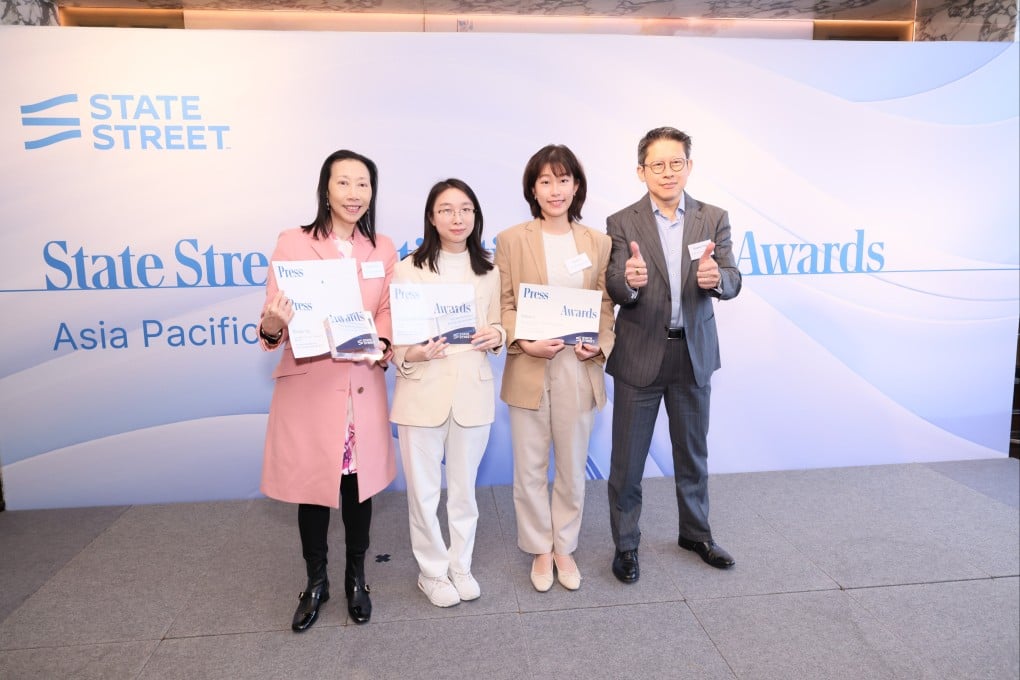 (L to R): South China Morning Post reporters Enoch Yiu, Ao Yulu, Salina Li and Managing Editor Eugene Tang at State Street’s 2024 Institutional Press Awards in Hong Kong on April 8, 2025. Photo: Handout.