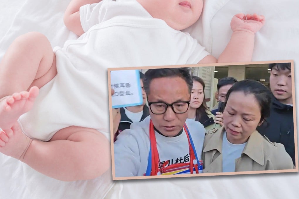 A Chinese court has reopened a high-profile case involving the abduction of an infant, where four men forcibly entered a home and brutally assaulted the family.
Photo: SCMP composite/Shutterstock/Baidu