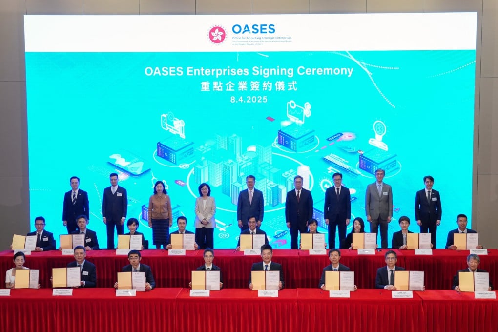 Eighteen new non-local companies have pledged to establish or expand operations in the city through the Office for Attracting Strategic Enterprises. Photo: Eugene Lee