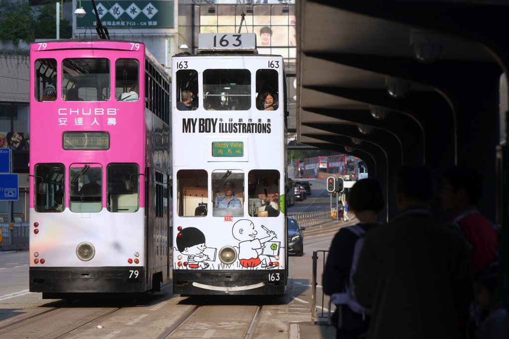 Trams have been trundling along the streets of Hong Kong Island for more than 120 years. Photo: Sam Tsang