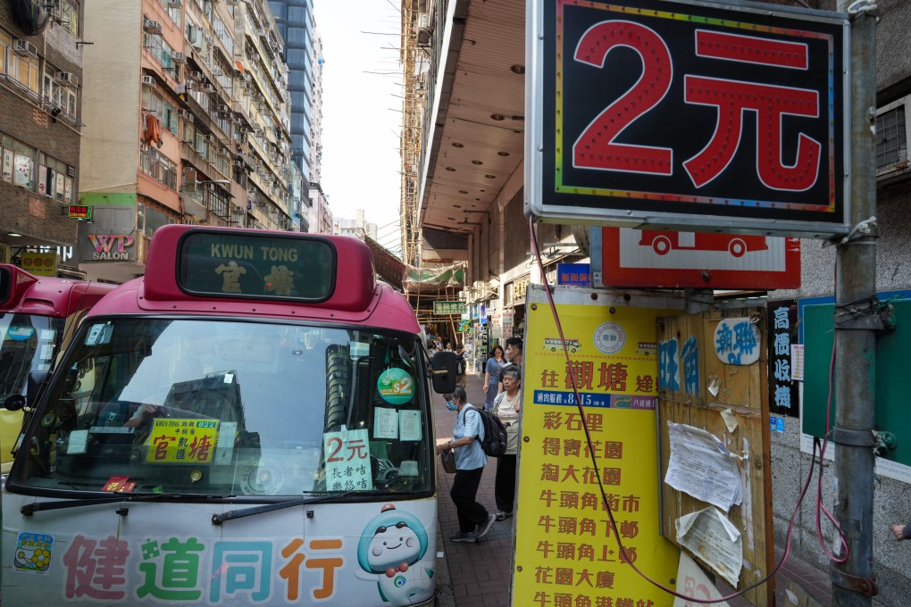 The current scheme allows people aged 60 or above and those with disabilities to pay only HK$2 per trip when using public transport. Photo: Sam Tsang