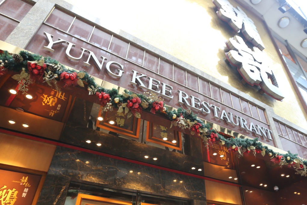 A scheme to undermine the Ferdinand Marcos Jnr government was allegedly revealed at the Yung Kee Restaurant in Central. Photo: Felix Wong