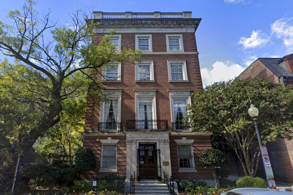 Hong Kong’s trade office in Washington is among those facing scrutiny by US lawmakers. Photo: Handout.