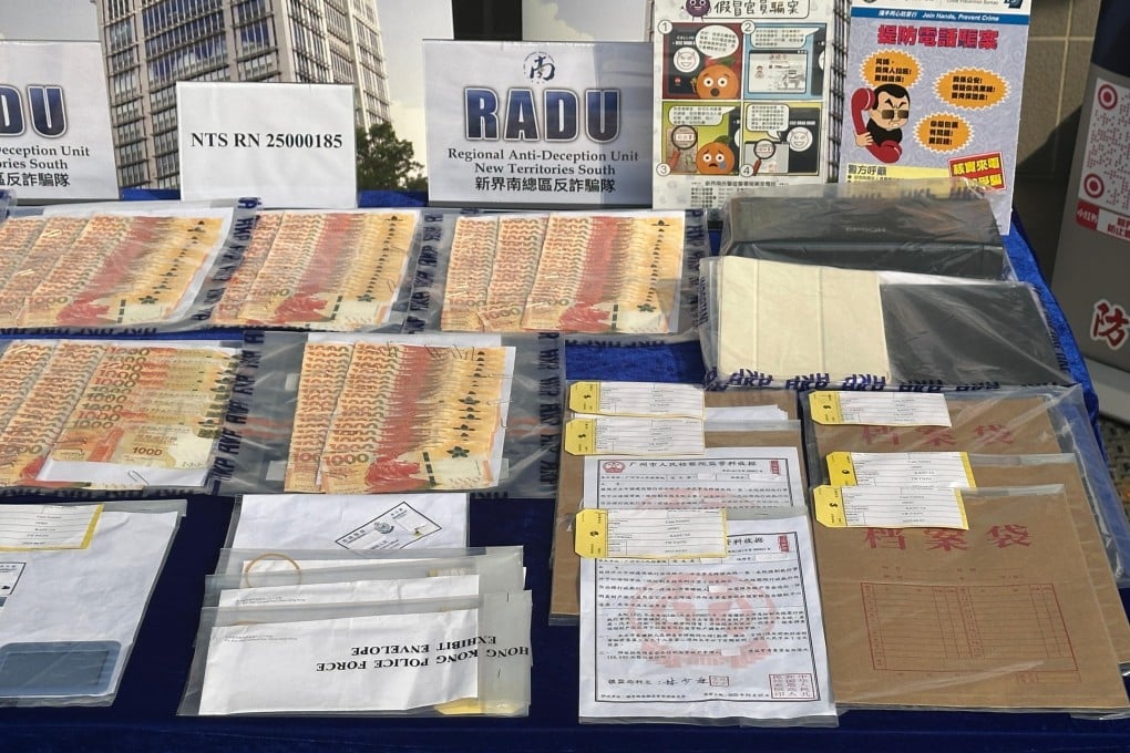 Eight Hongkongers lost over HK$2 million to scammers impersonating police officers. Photo: Handout