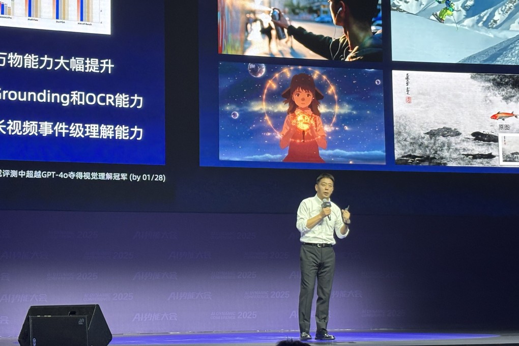 Liu Weiguang, a senior vice-president at Alibaba Cloud, speaks on stage during a company event on Wednesday. Photo: Ben Jiang