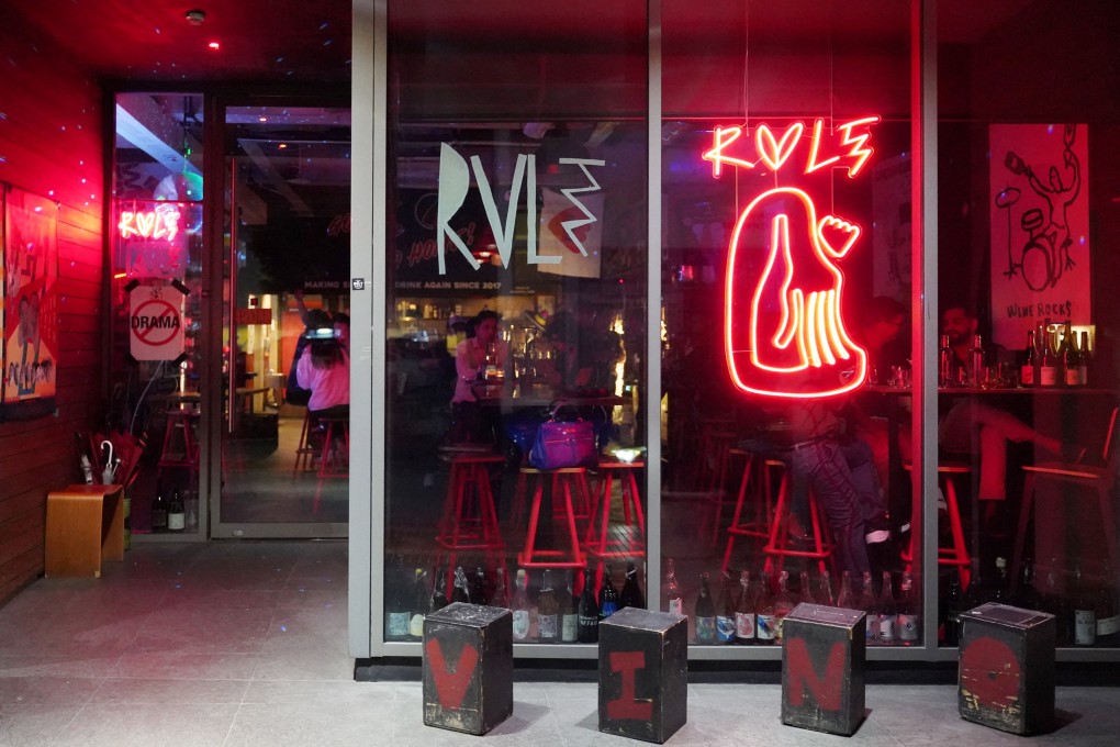 Singapore’s Wine RVLT does not plan to renew its lease ending in August. Photo: Reuters