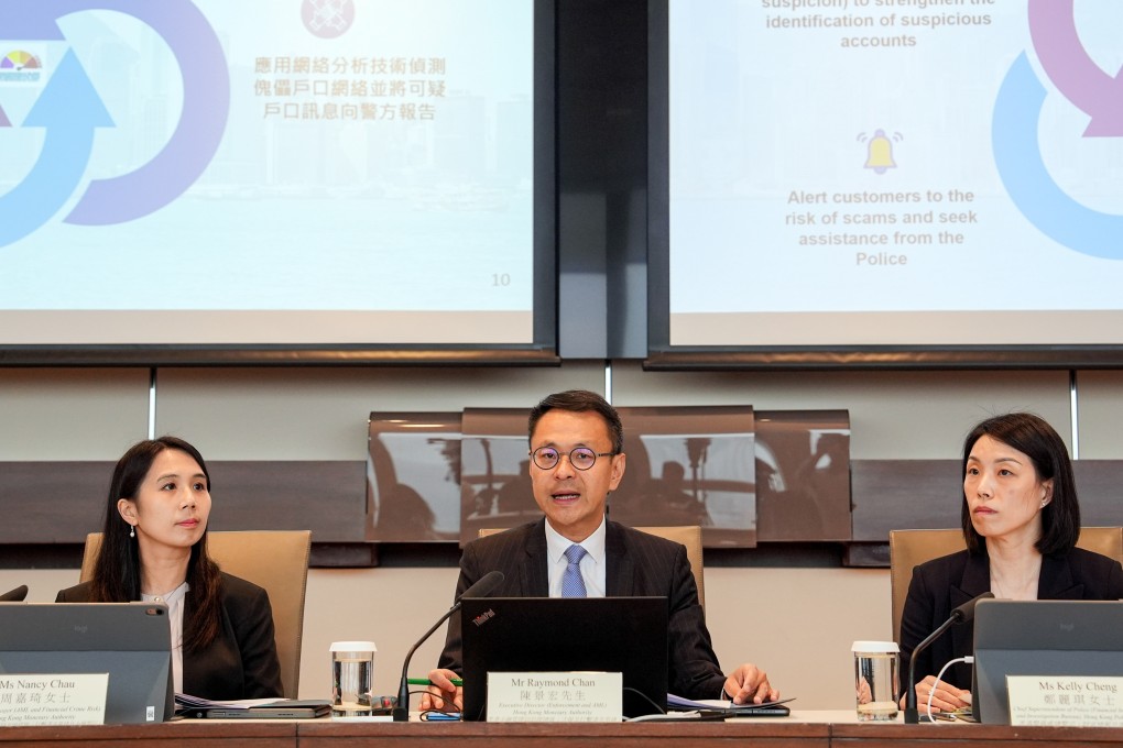 HKMA’s Raymond Chan has said the force will share with banks the suspicious phone numbers and email addresses already stored in Scameter. Photo: Elson Li