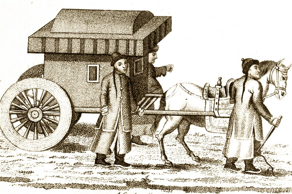An engraving depicts an early Chinese horse-drawn carriage from the 18th century. More than 2,000 years ago, the Qin dynasty introduced the “standardised axle width”, which played a vital role in shaping ancient China’s military strength, administrative efficiency and cultural integration. Photo: Universal Images Group via Getty Images