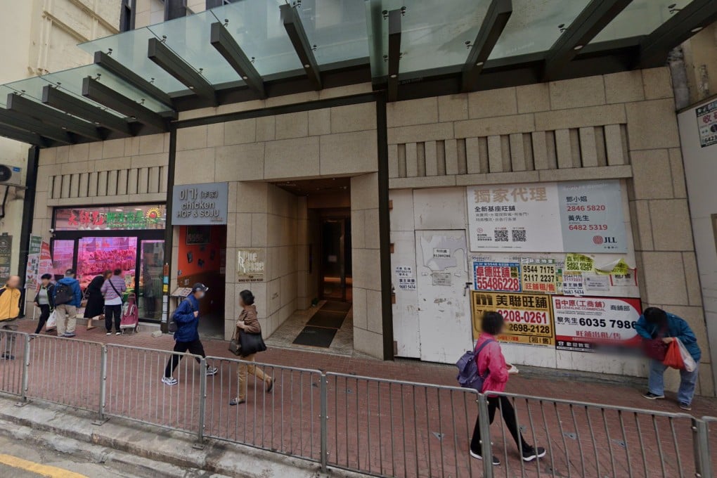 One Eighty on 180 Shau Kei Wan Road. Photo: Google Maps