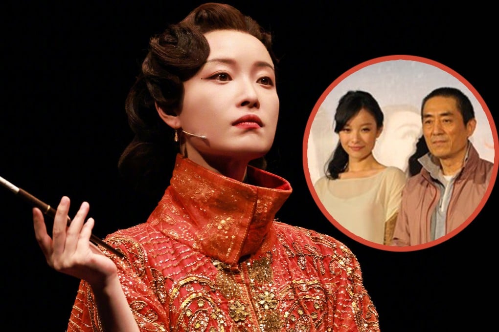 Director Zhang Yimou, far right, sought actresses for the 2011 film “The Flowers of War” with English and Nanjing dialect skills, leading to Ni Ni’s recommendation by her teacher. Photo: SCMP composite/Weibo