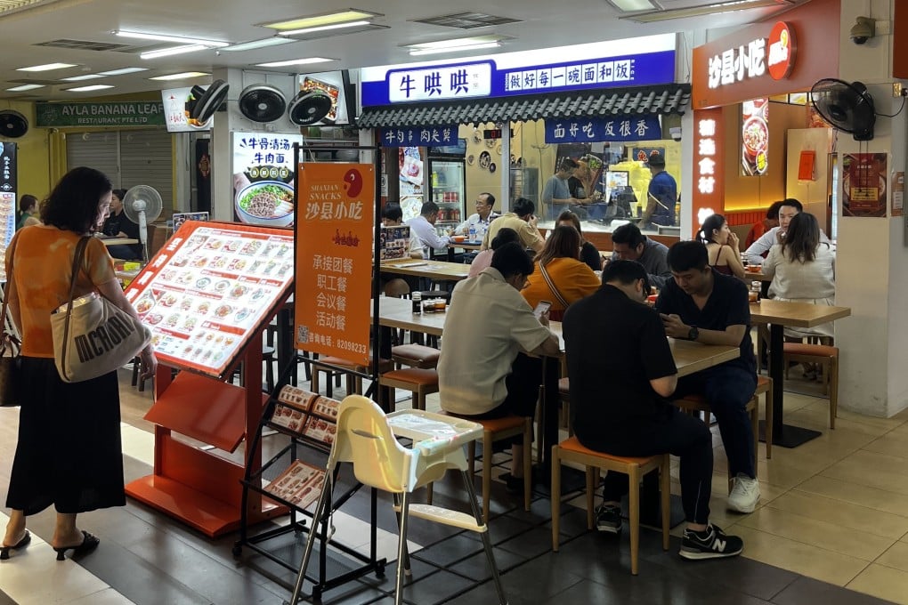 Eateries in Toa Payoh, central Singapore. Chinese food and drink brands have been expanding throughout the city state. Photo: Jean Iau