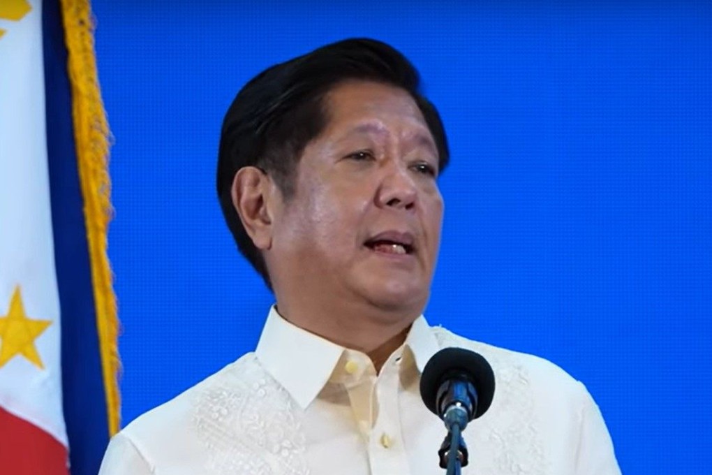Philippine President Ferdinand Marcos Jnr speaks at Camp Aguinaldo in Quezon City on April 9. Photo: RTVM