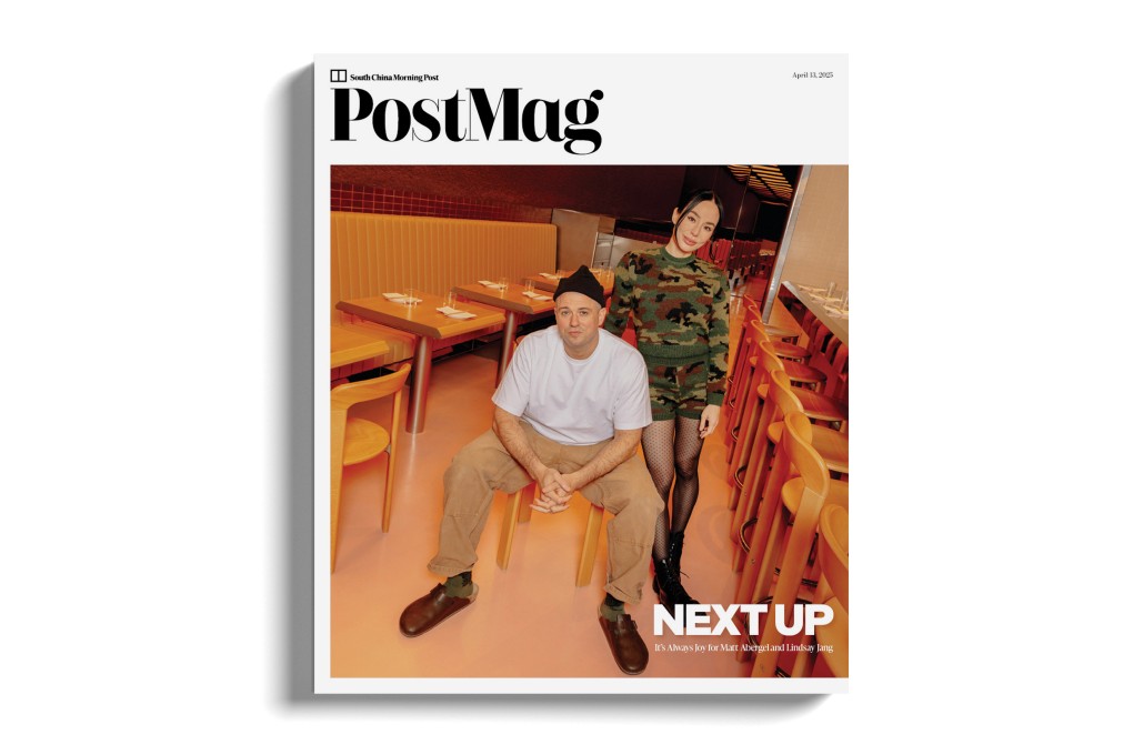 Matt Abergel and Lindsay Jang, at their new izakaya Always Joy in Sheung Wan. Photo: Jocelyn Tam