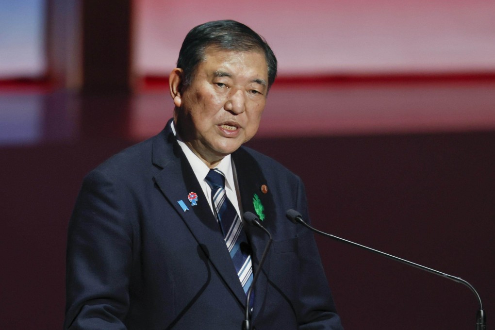 Japanese Prime Minister Shigeru Ishiba makes a speech during the opening ceremony of the 2025 World Exposition in Osaka, Japan, on Saturday. Photo: Kyodo