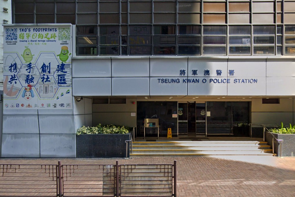 Hong Kong police have arrested four boys, aged between 15 and 17, for conspiracy to commit theft. Photo: Google map