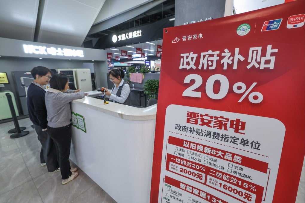 China is offering large subsidies to encourage consumers to purchase big-ticket items such as cars and electronic devices, as it strives to mitigate the impact of an intensifying trade war with the United States. Photo: Xinhua