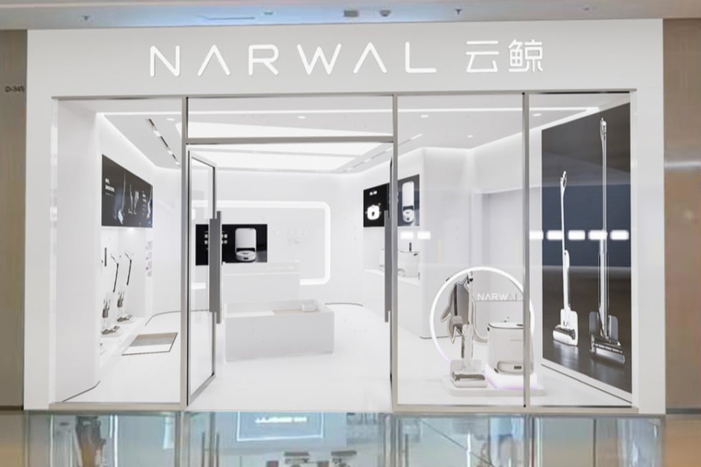 Household robot company Narwal has raised US$100 million in a new funding round. Photo: Handout