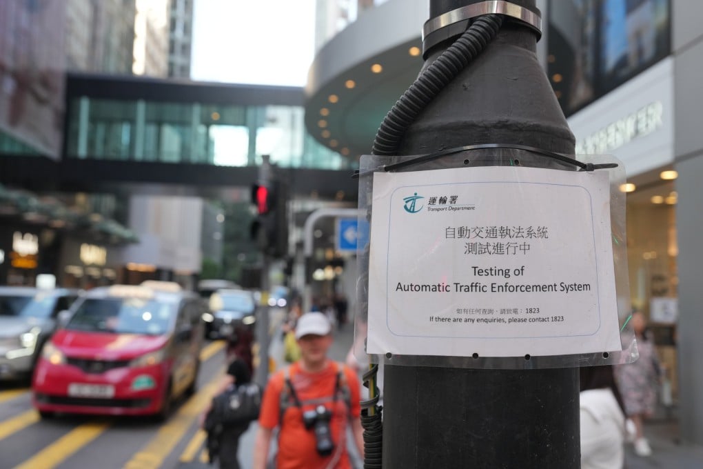 A notice at the intersection of Pedder Street and Queen’s Road Central, one of four junctions that traffic police will monitor using CCTV in a trial starting on April 22. Photo: May Tse