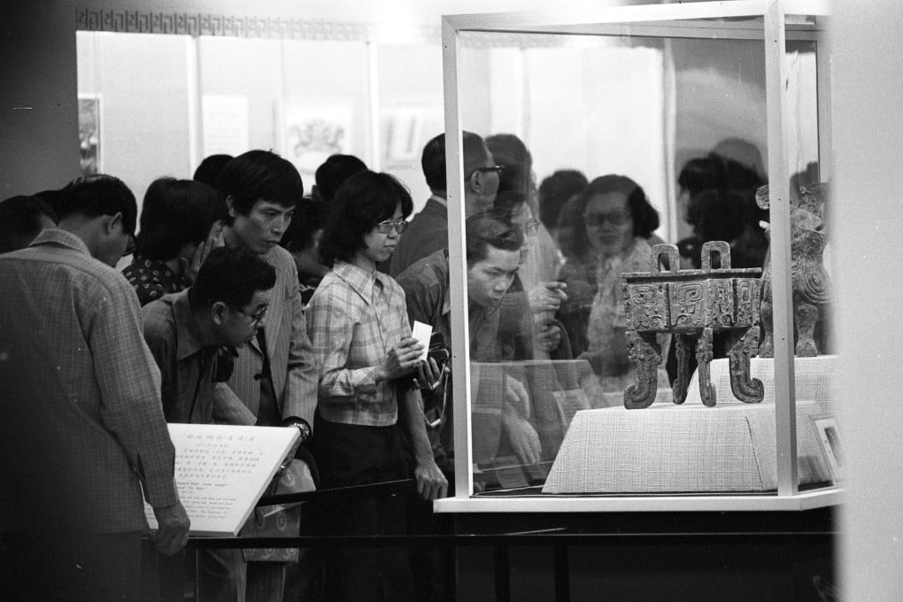 Visitors look at exhibits during the exhibition of archaeological finds of China at Star House, Tsim Sha Tsui, in 1978. Photo: SCMP Archives