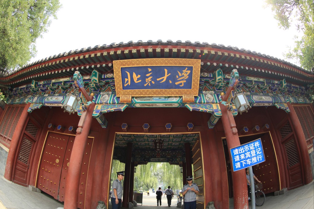 The west gate of Peking University in Beijing. It is the latest institution to lure a top Chinese scholar back to China. Photo: Shutterstock