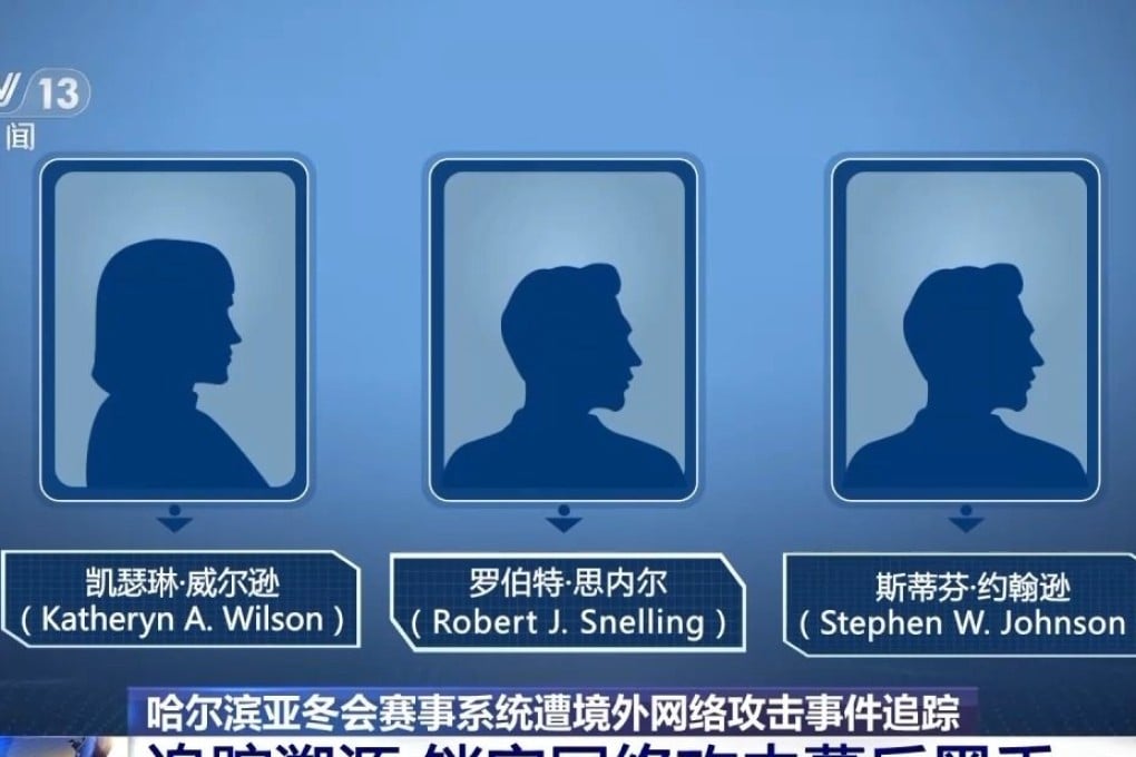 Chinese investigators allege three individuals linked to America’s NSA repeatedly attacked the Asian Winter Games earlier this year. Image: CCTV