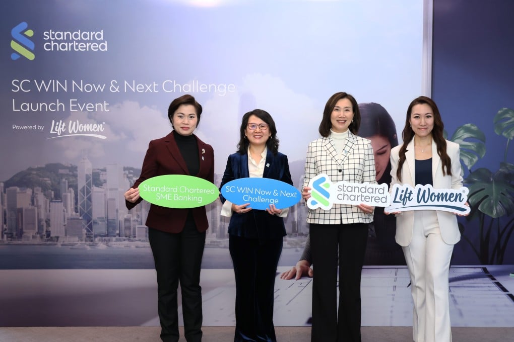 (From left) Winnie Tung, head of SME banking at Standard Chartered Hong Kong; Xie Wen, global head of SME banking at Standard Chartered; Mary Huen, CEO, Hong Kong, Greater China and North Asia at Standard Chartered; and Irene Tsang, founder and CEO of LiftWomen, at the launch of the bank’s new initiative for female entrepreneurs.
