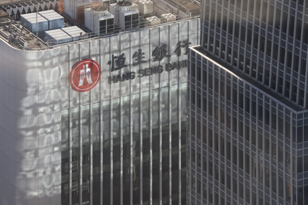 The headquarters of Hang Seng Bank in Hong Kong, pictured on January 30, 2023. Photo: Jonathan Wong