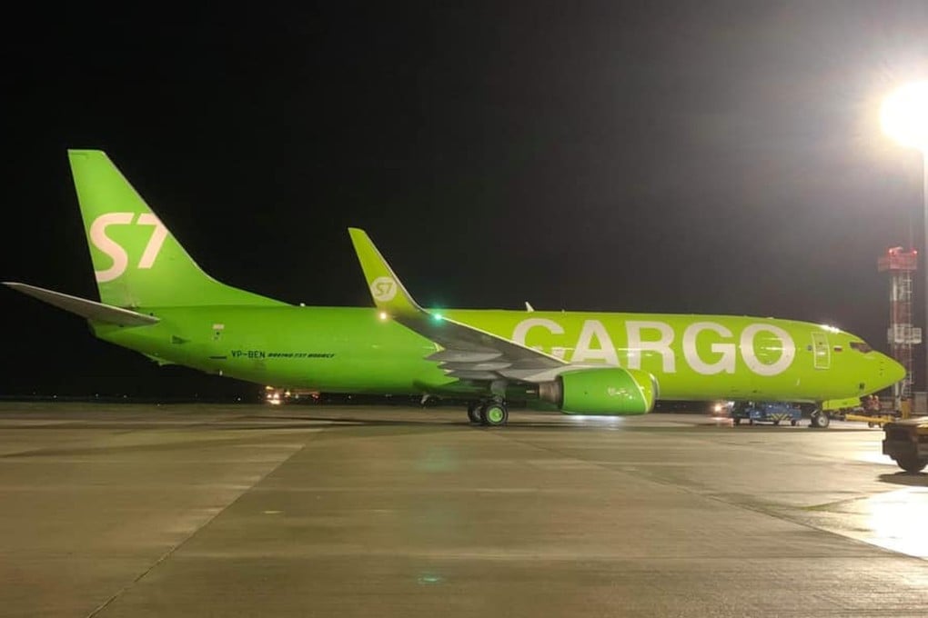 The Siberia Airlines cargo plane caused a 90 minute runway closure at Hong Kong airport after unintentionally entering an area that had not yet been commissioned for operational use. Photo: Handout