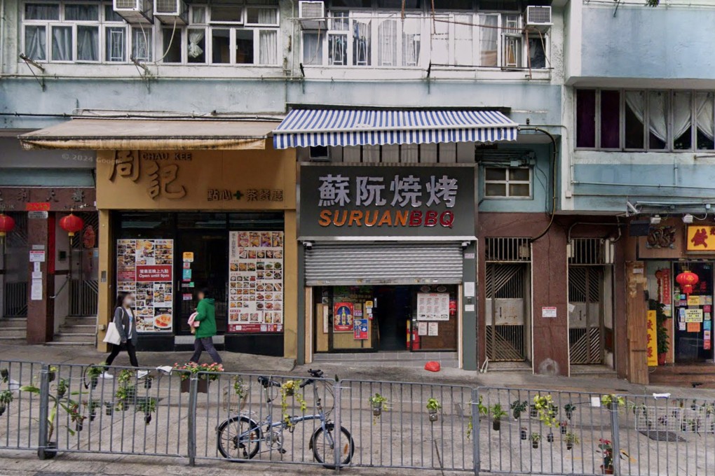 Bridgeway has sold three shop lots, including this one in Sai Ying Pun, at prices below its acquisition costs. Photo: Google Maps