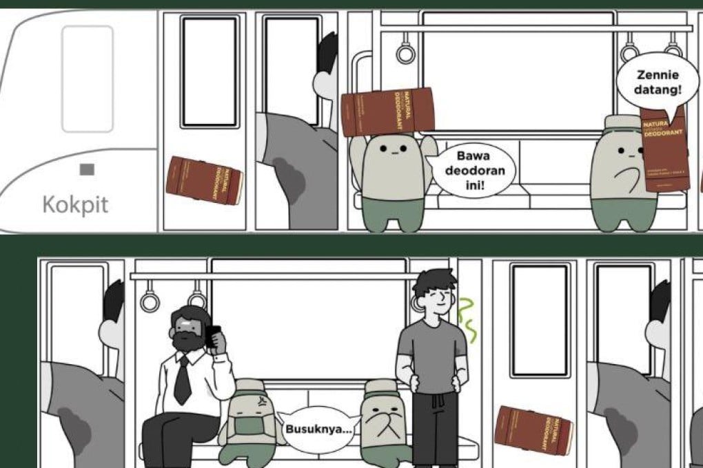 LRT advertisement for deodorant manufacturer Hygr. Photo: hygr