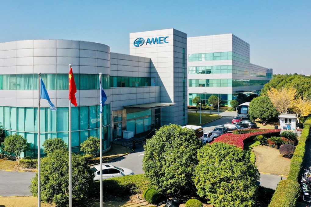 The Shanghai headquarters  of semiconductor gear maker Advanced Micro-Fabrication Equipment. Photo: SCMP