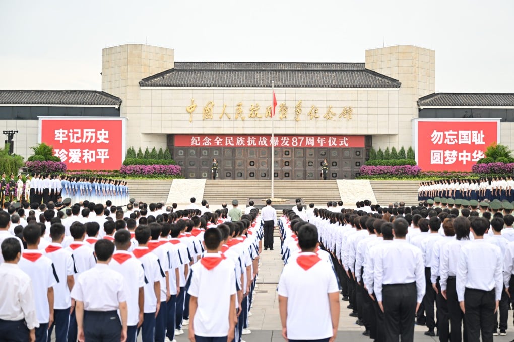 A ceremony is held at the Museum of the War of Chinese People’s Resistance Against Japanese Aggression in Beijing in July, 2024. A recent high-level training session focused on unified historical narratives for museums. Photo: Xinhua