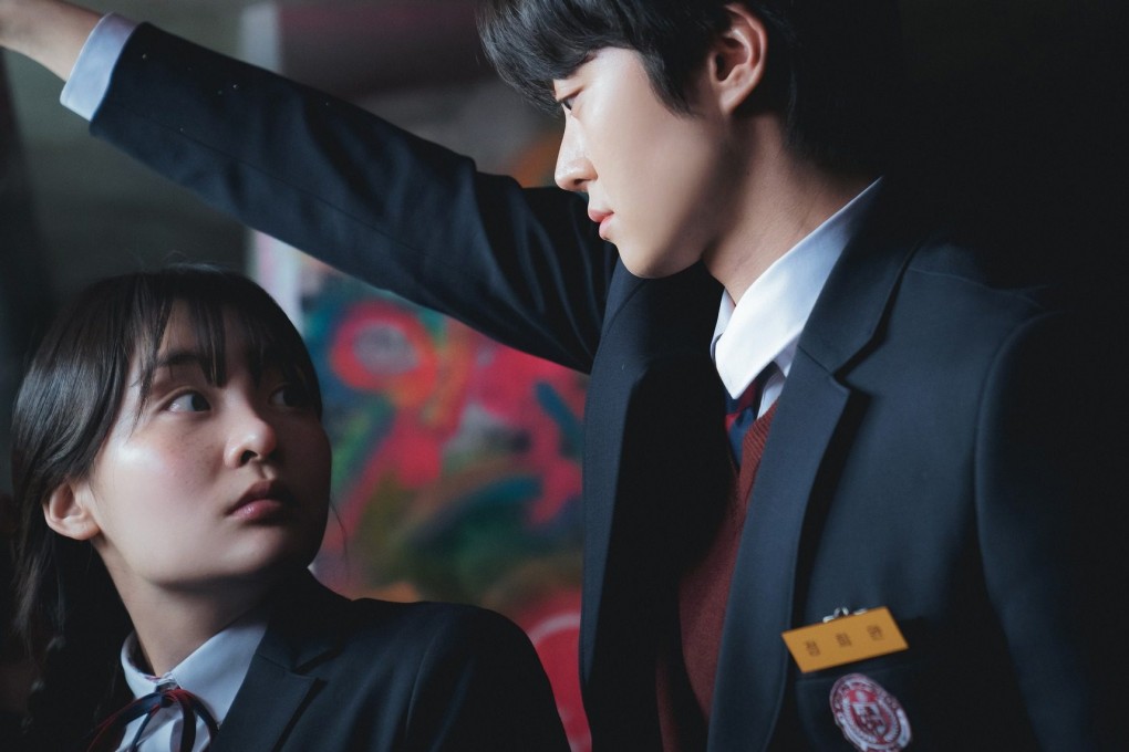 Kim Min-ha (left) and Gong Myung in a still from Way Back Love.