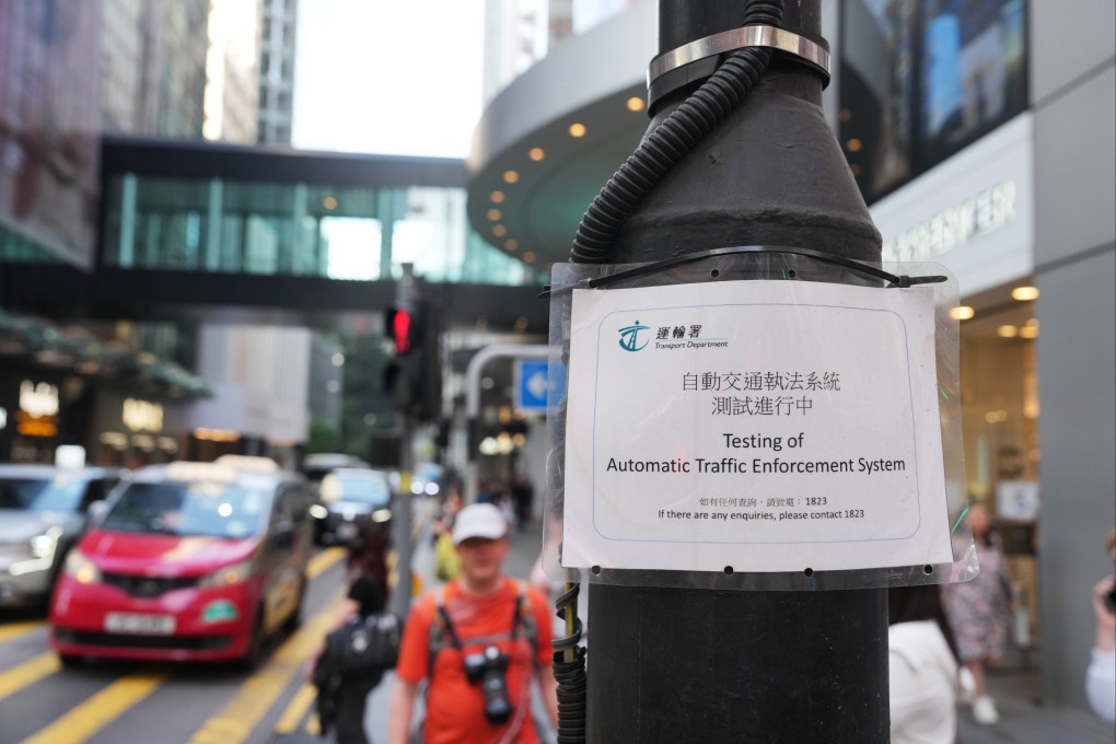 A notice at the intersection of Pedder Street and Queen’s Road Central, one of four junctions that traffic police will monitor using CCTV in a trial. Photo: May Tse