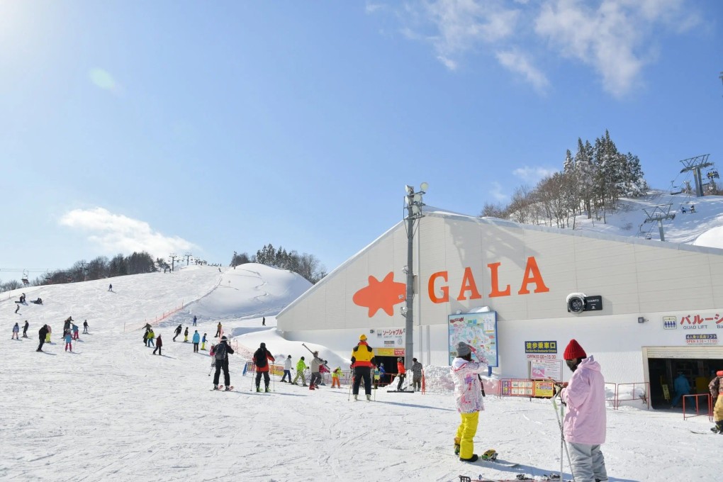 Gala Yuzawa Snow Resort is a popular spot in northwestern Niigata prefecture. Photo: GALA Yuzawa Snow Resort