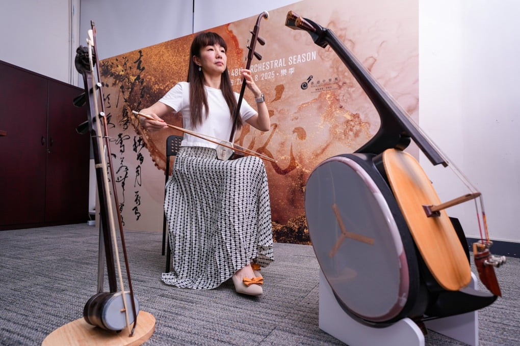 Musician Xu Hui performs with one of the orchestra’s eco-friendly huqin instruments. Photo: Eugene Lee
