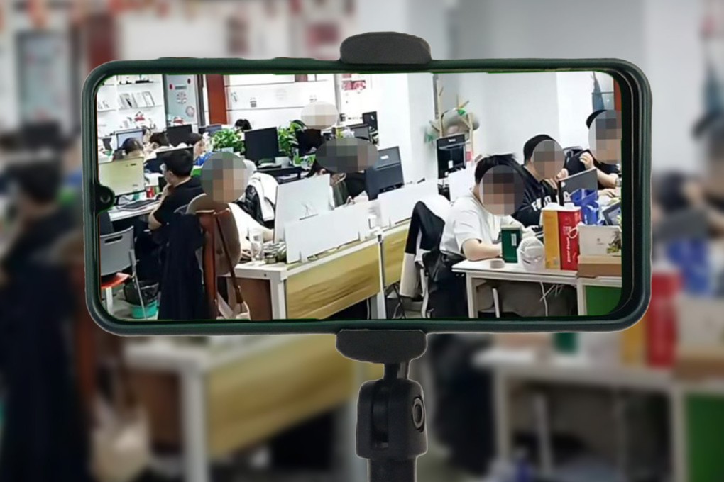 A Chinese internet company is live-streaming its employees at work to enhance customer trust, asserting that the staff endorses this initiative. Photo: SCMP composite/Shutterstock/The Paper