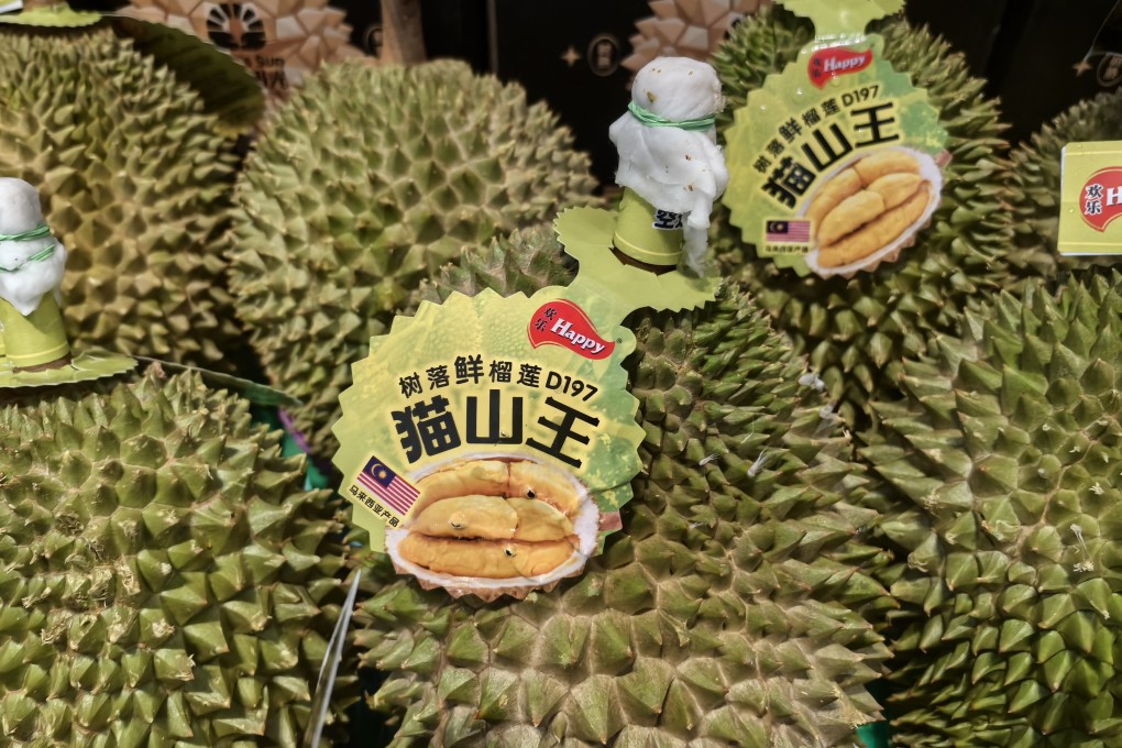 Fresh durians from Malaysia displayed at a supermarket in Zhengzhou on August 25, 2024. Photo: Xinhua